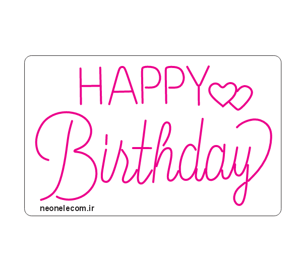 تابلو نئون هپی برث دی HappyBirthday کد 170 با آداپتور