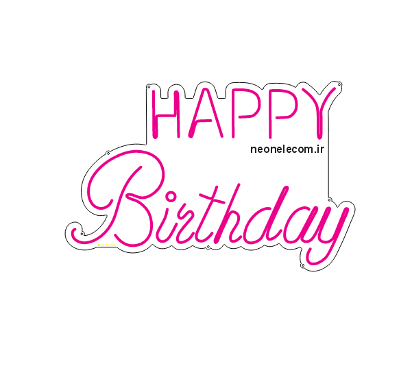 تابلو نئون هپی برس دی Happy Birthday کد 174 با آداپتور