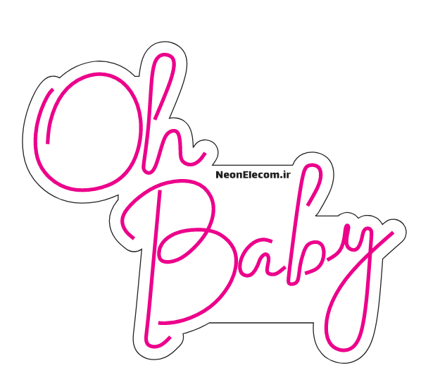 تابلو نئون اوه بی بی (Oh baby) کد 509 با آداپتور