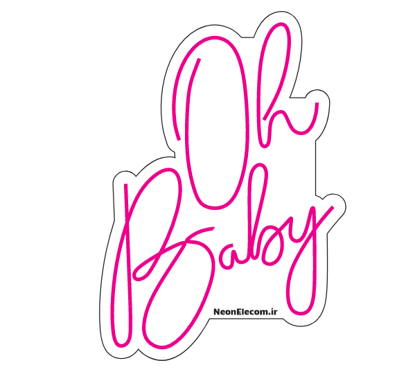 تابلو نئون بی بی (Oh baby) کد 508 با آداپتور