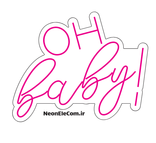 تابلو نئون اوه بی بی (Oh baby) کد 510 با آداپتور